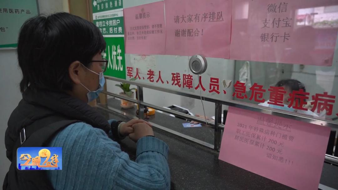 购买药品须实名,购买哪些药品需实名登记