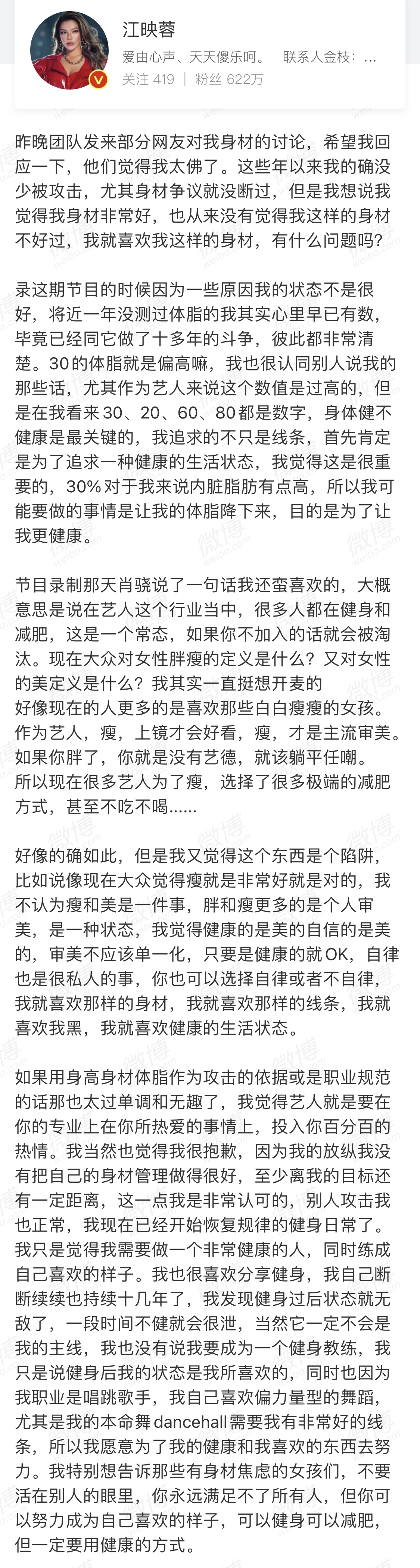 如何看待成人试穿小码优衣库童装,成年人试穿优衣库童装