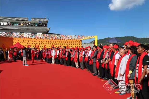 我和“茶尊”有个约会