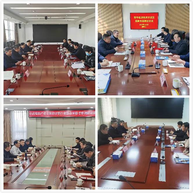 滨州特色产业集群,滨州铝产业集群