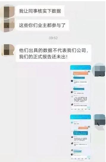 楼房漏水315投诉有用吗,315曝光房屋漏水