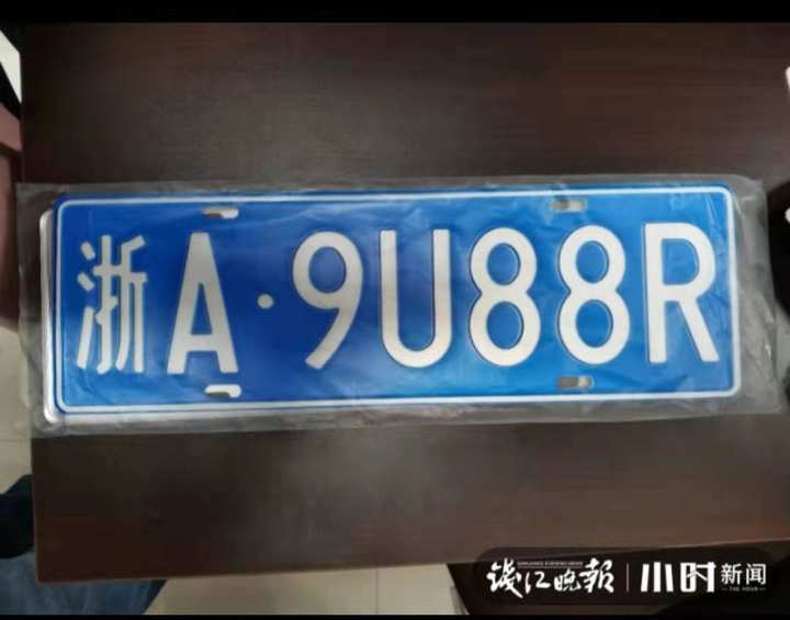 车辆过户换了号牌原有etc怎么办,换车牌后原来etc怎么办