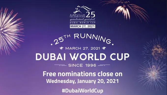 迪拜世界杯赛程,迪拜世界杯小组赛