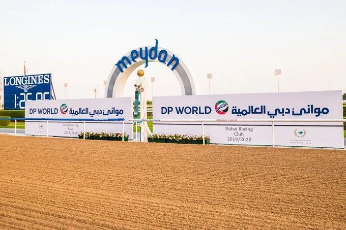 迪拜世界杯赛程,迪拜世界杯小组赛