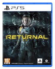 ps5return,ps5发布日期和发售日期