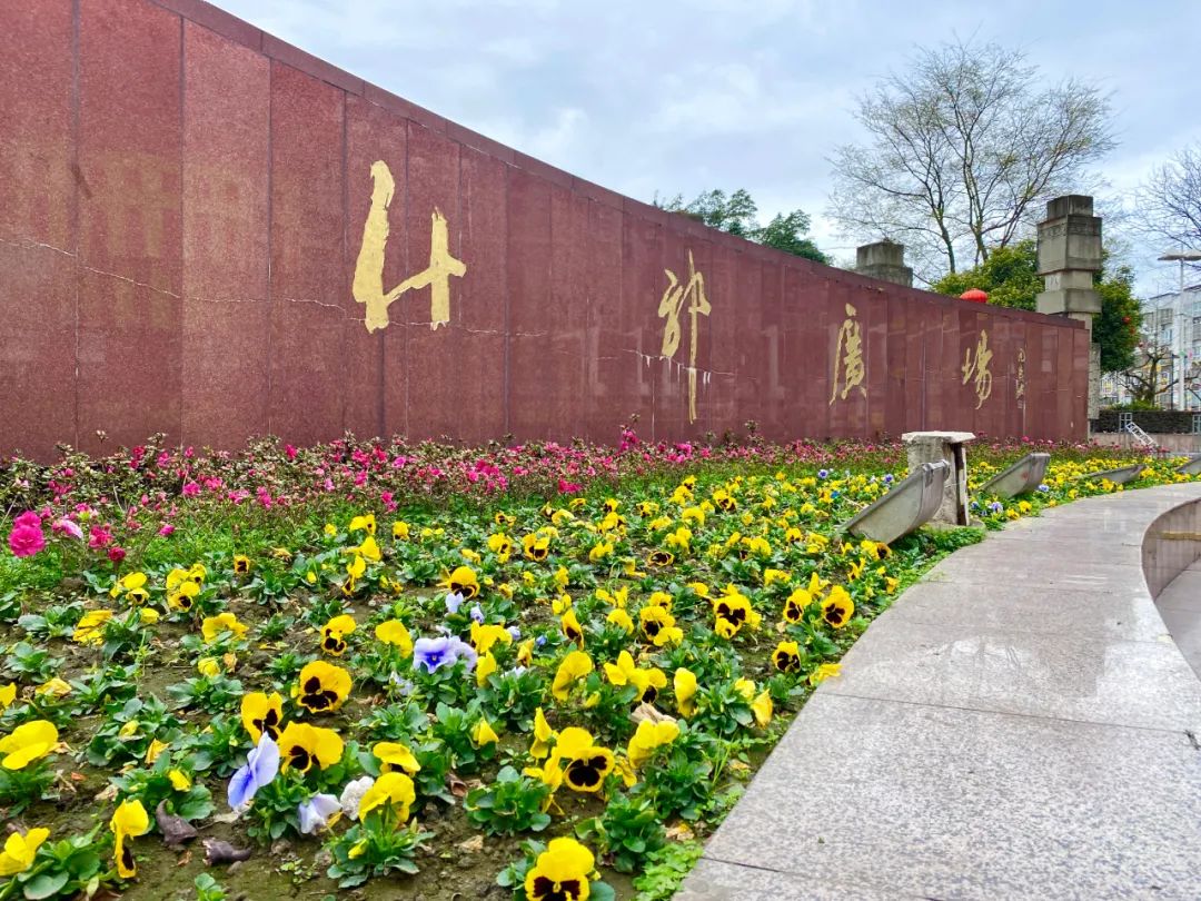 什邡风景好看的地方,什邡附近比较有名的景色