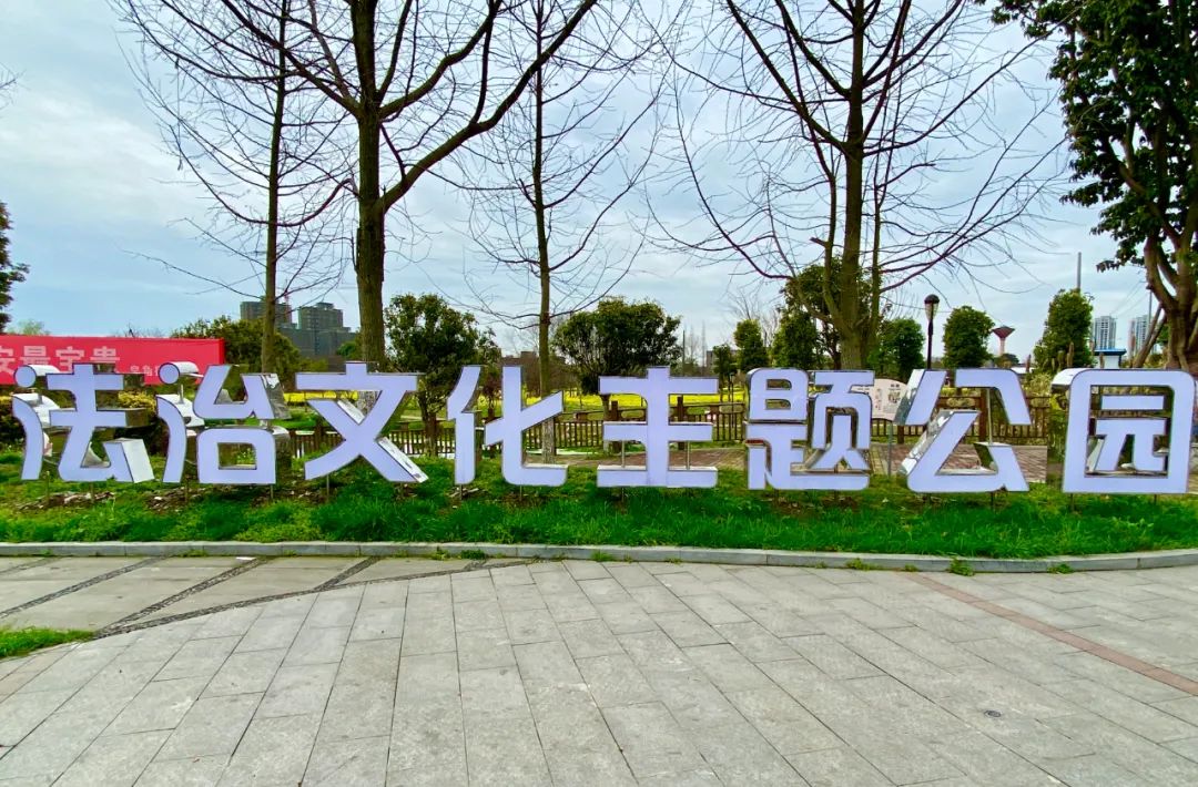 什邡风景好看的地方,什邡附近比较有名的景色