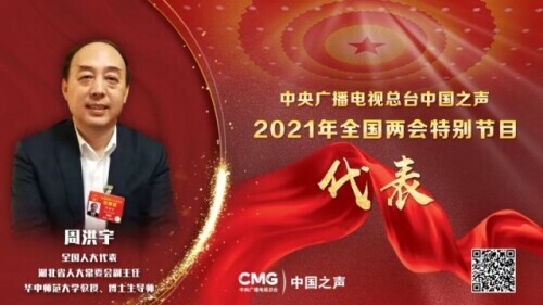 孩子被老师重罚家长该怎么办,孩子被老师针对家长应该怎么做