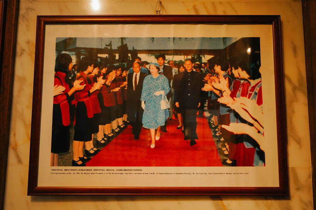 广东罗乾国,广东旅控集团亚洲国际大酒店