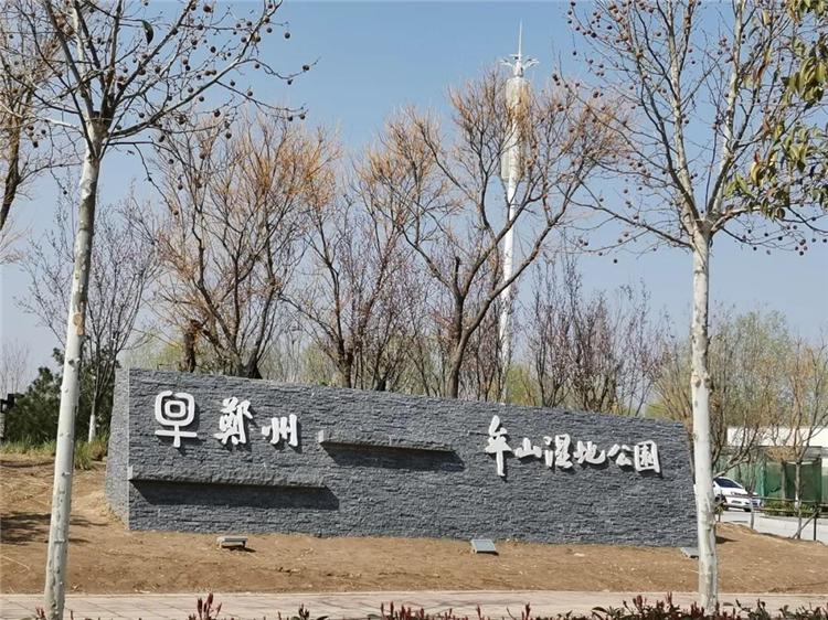 郑开同城化开封究竟该怎么办,郑开同城化示范区买房