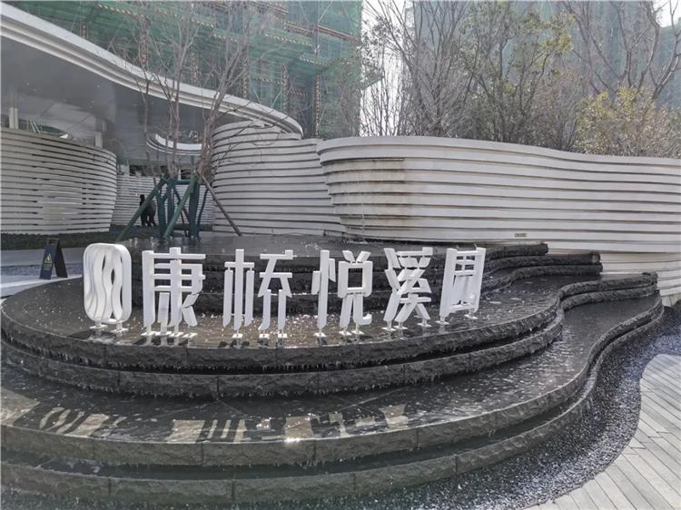 郑开同城化开封究竟该怎么办,郑开同城化示范区买房