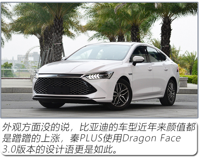 油电混动车型推荐需要插电么,增程版和油电混动区别