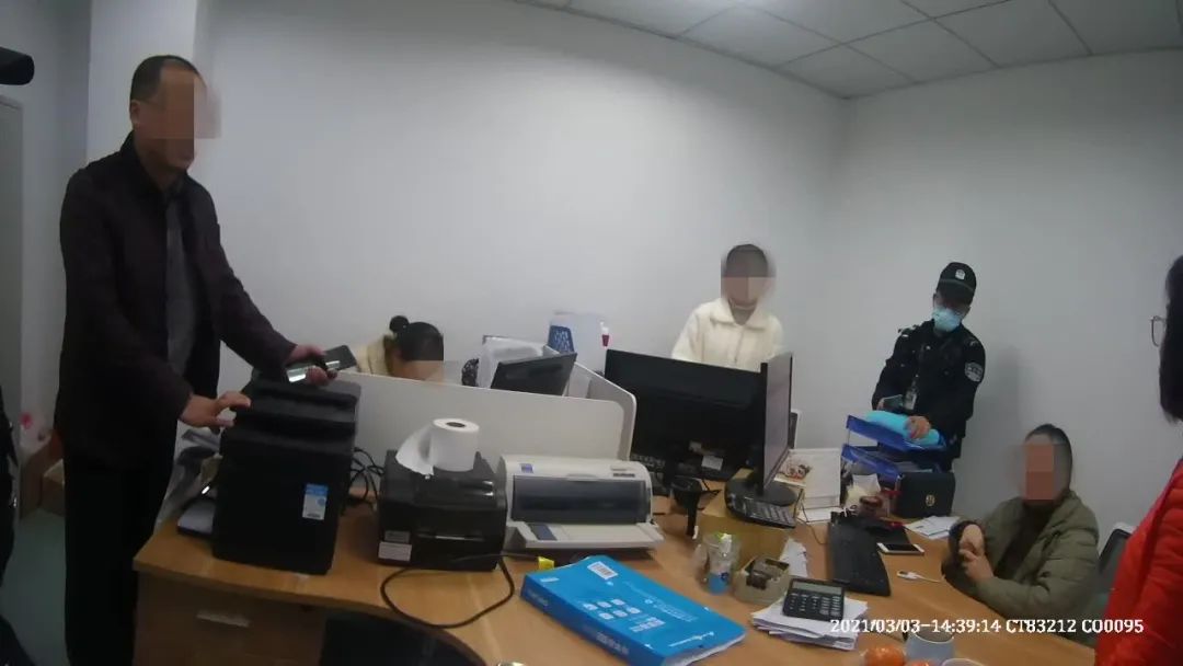 96万，全部止损！杭州一公司女员工被领导拉群，群里一半是*子骗**......