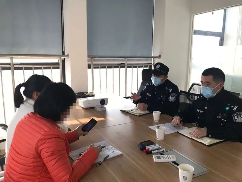 96万，全部止损！杭州一公司女员工被领导拉群，群里一半是*子骗**......