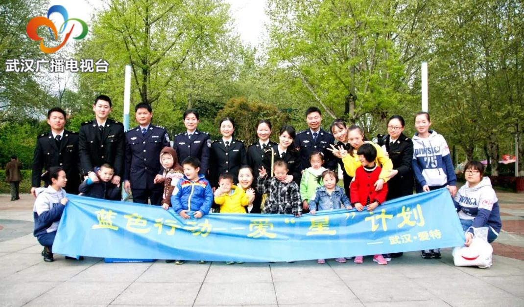 喜迎女神节争当志愿者武汉海关走进爱特田园融合活动