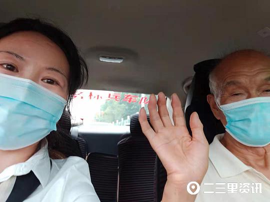 我的十四五｜的姐雷小敏：城中村*迁拆**住上大房子工作带来幸福感