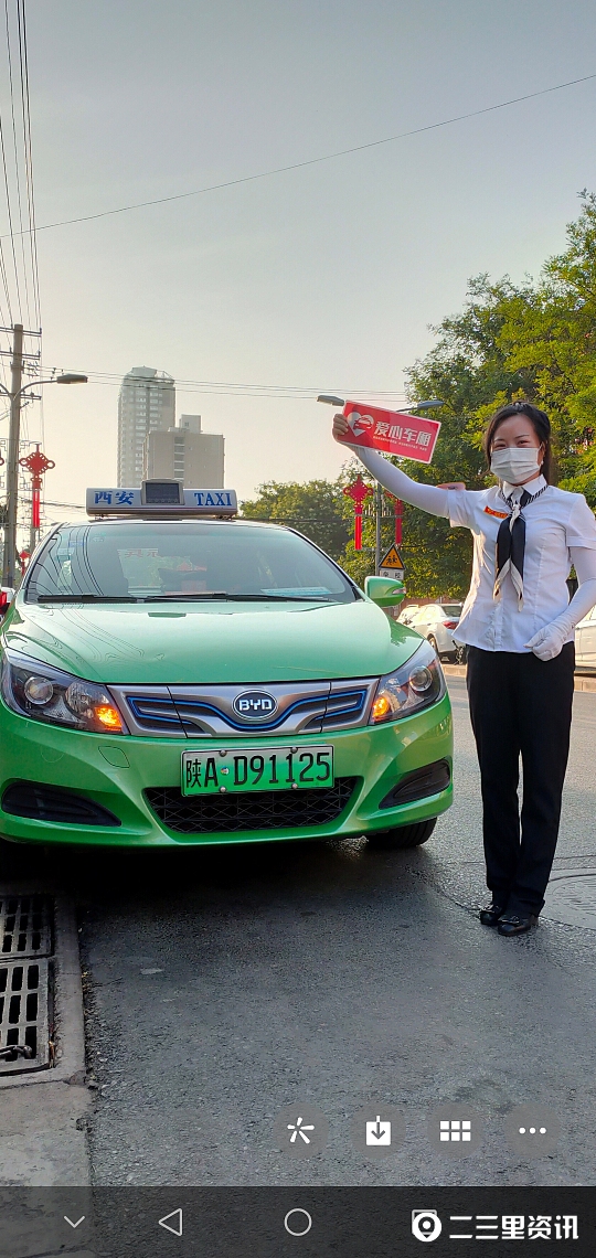 我的十四五｜的姐雷小敏：城中村*迁拆**住上大房子工作带来幸福感