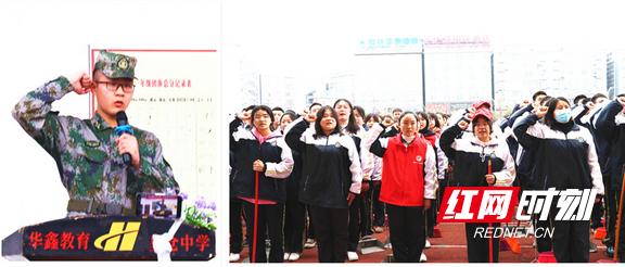 所字镇举行学雷锋志愿活动仪式,学雷锋志愿服务活动启动仪式