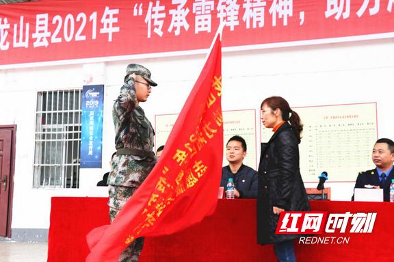 所字镇举行学雷锋志愿活动仪式,学雷锋志愿服务活动启动仪式