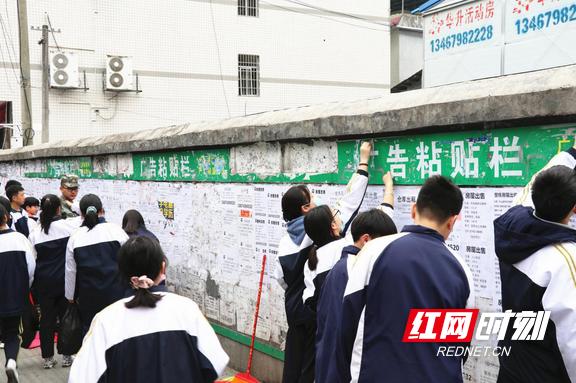 所字镇举行学雷锋志愿活动仪式,学雷锋志愿服务活动启动仪式