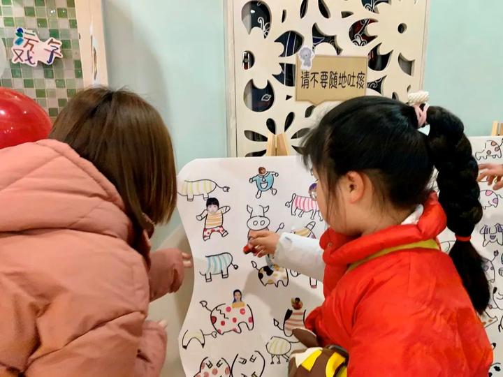 牛年幼儿园开学典礼视频,牛年创意春节幼儿园开学仪式