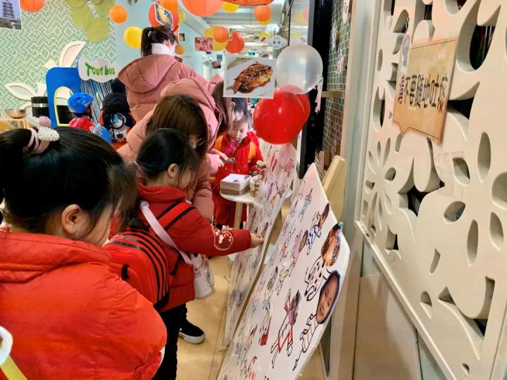 牛年幼儿园开学典礼视频,牛年创意春节幼儿园开学仪式