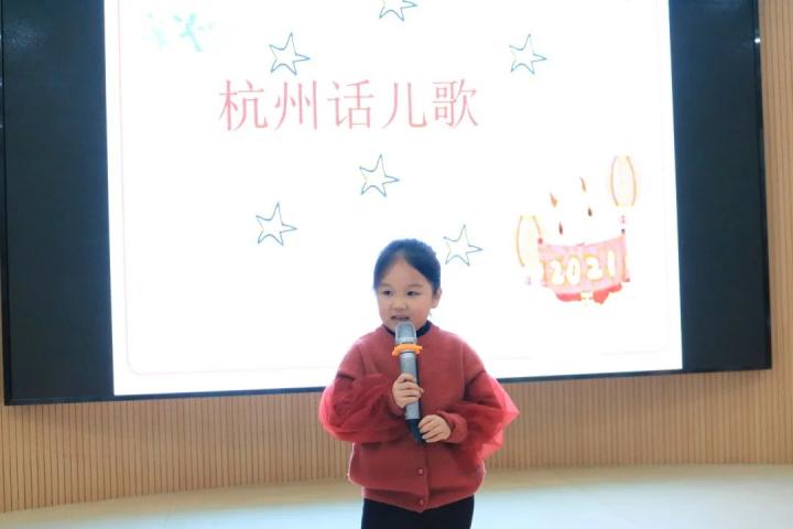 牛年幼儿园开学典礼视频,牛年创意春节幼儿园开学仪式