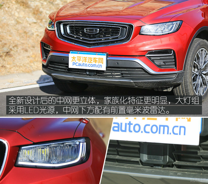 二十万出头suv哪款车配bose音响,8万左右全系标配bose音响的车