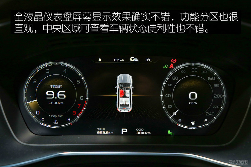 二十万出头suv哪款车配bose音响,8万左右全系标配bose音响的车