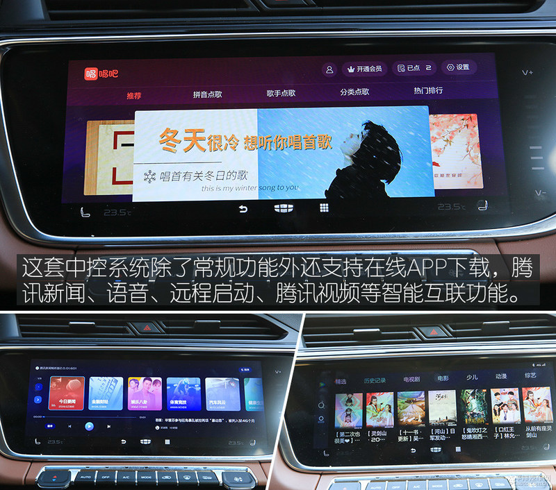 二十万出头suv哪款车配bose音响,8万左右全系标配bose音响的车