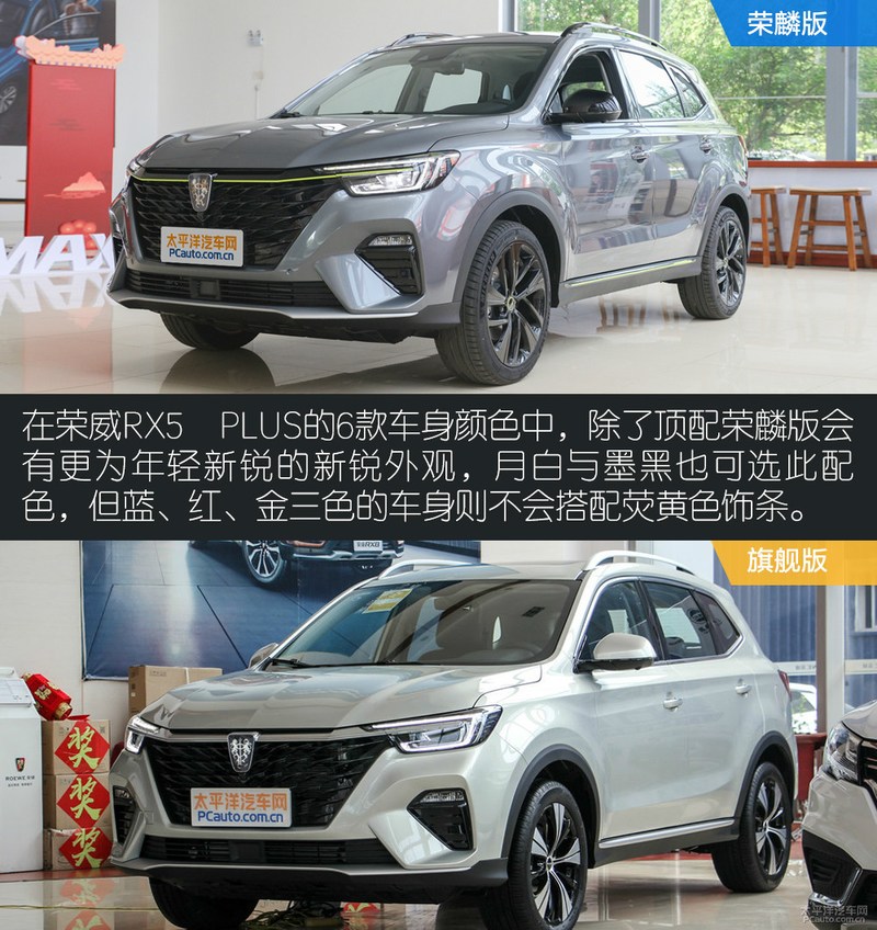 二十万出头suv哪款车配bose音响,8万左右全系标配bose音响的车