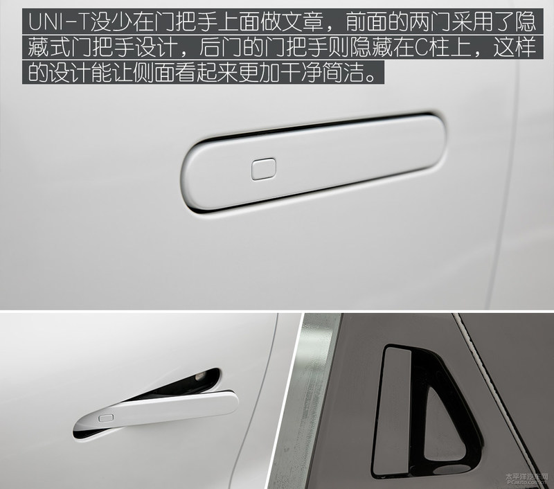 二十万出头suv哪款车配bose音响,8万左右全系标配bose音响的车