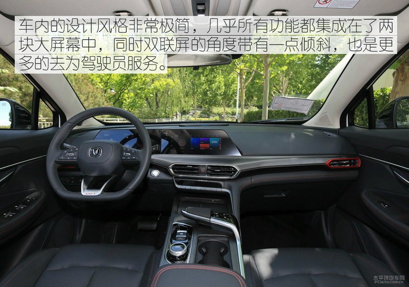 二十万出头suv哪款车配bose音响,8万左右全系标配bose音响的车