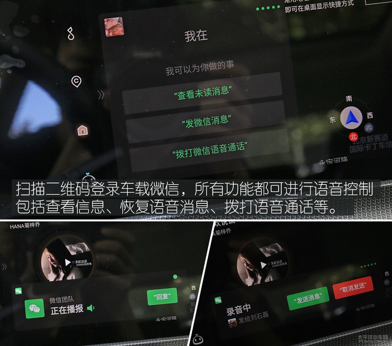 二十万出头suv哪款车配bose音响,8万左右全系标配bose音响的车