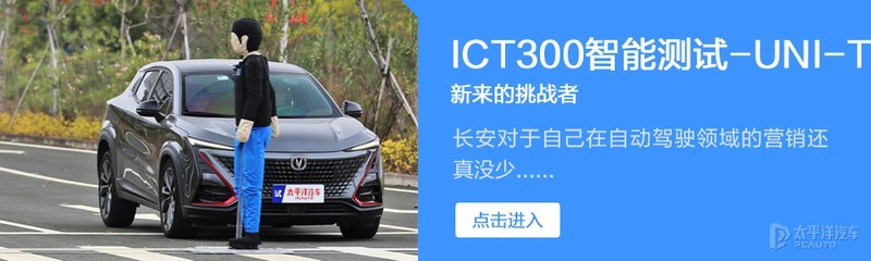 二十万出头suv哪款车配bose音响,8万左右全系标配bose音响的车