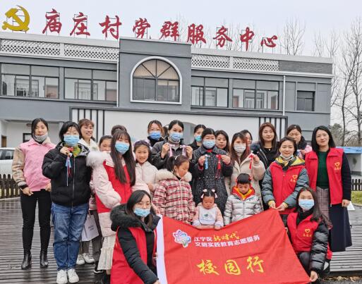 新时代文明实践硕果累累,新时代文明实践敬老爱老