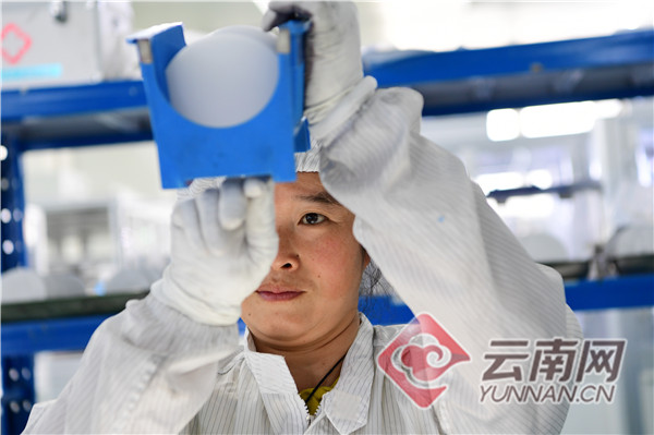 玉溪北城蓝晶科技怎么样,玉溪蓝晶科技是做什么的