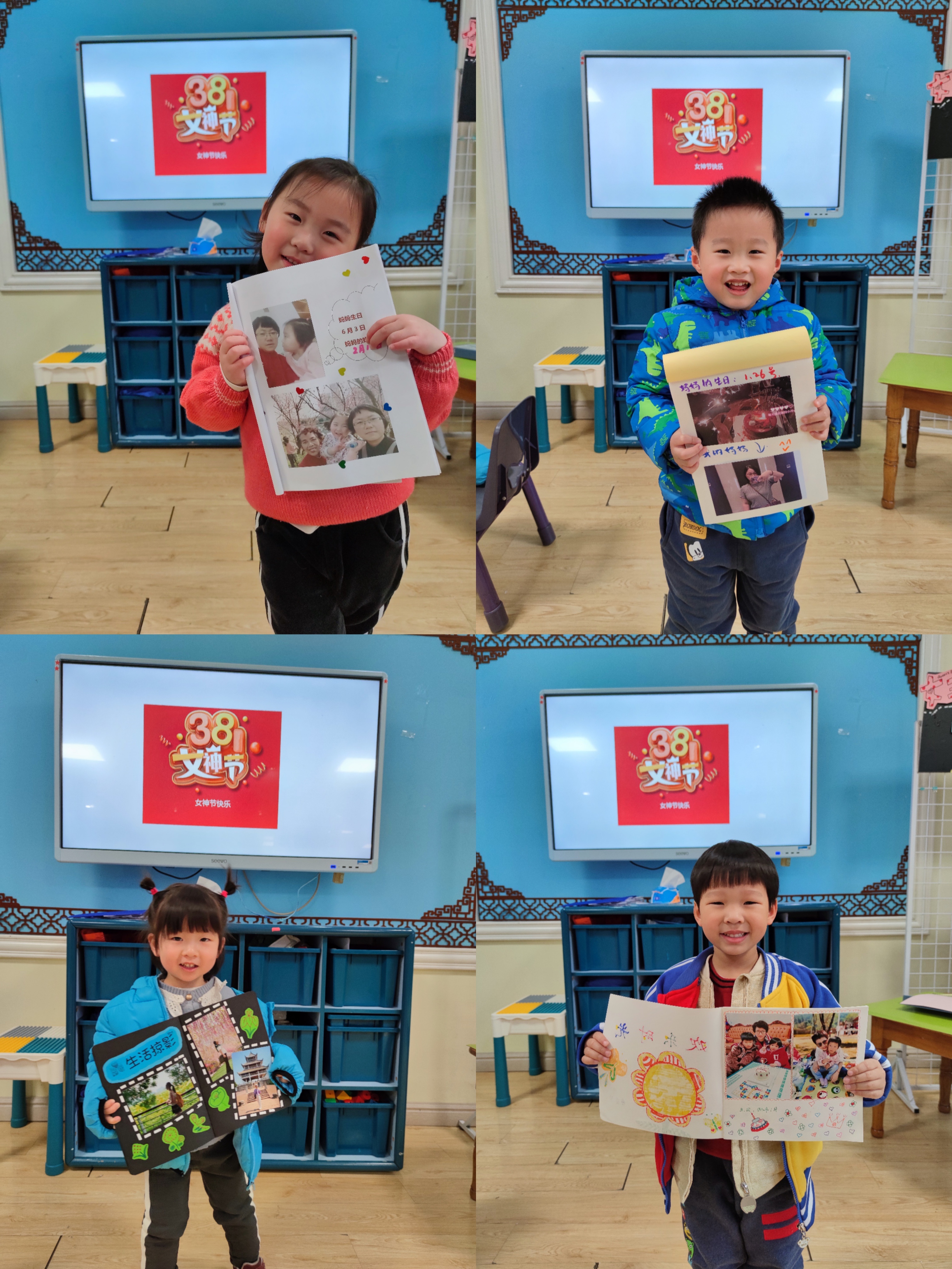 “幸福档案”，送给妈妈的爱——九江市湖滨幼儿园开展三八国际劳动妇女节活动