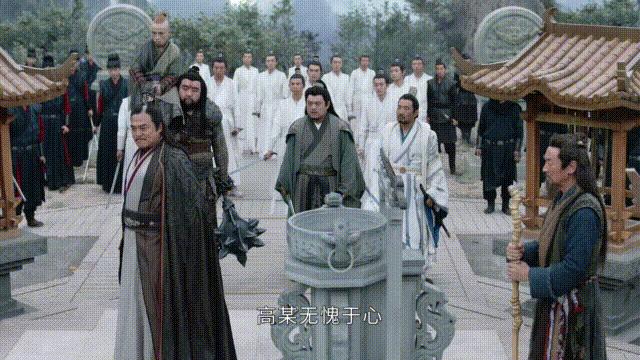 山河令替身穿帮镜头,电视剧山河令穿帮