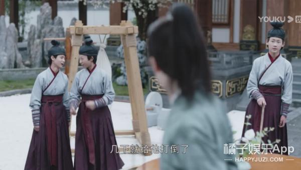 山河令替身穿帮镜头,电视剧山河令穿帮