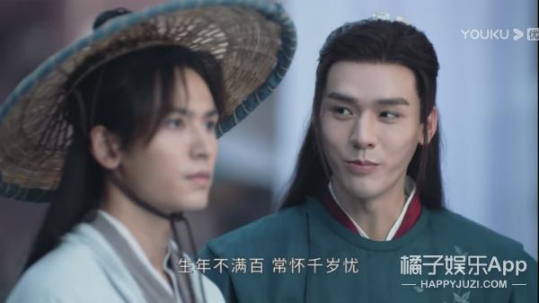 山河令替身穿帮镜头,电视剧山河令穿帮