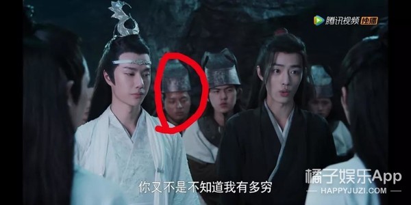 山河令替身穿帮镜头,电视剧山河令穿帮