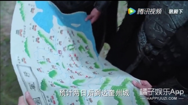 山河令替身穿帮镜头,电视剧山河令穿帮