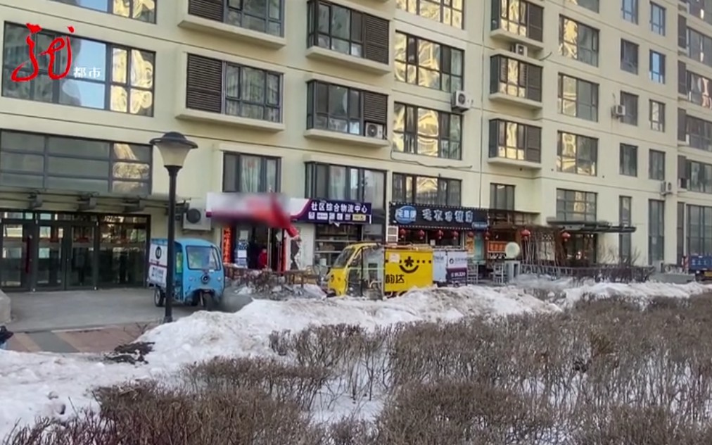 快递不给送上门可以追究什么责任,快递不给退钱打什么电话