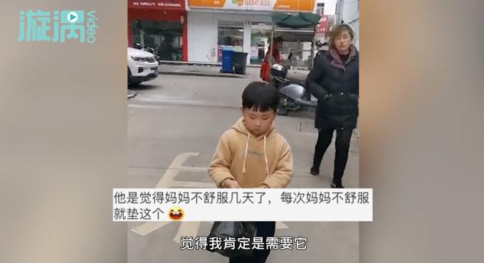 哭笑不得!6岁小男孩给怀孕妈妈买卫生巾,妈妈:他觉得我难受需要用