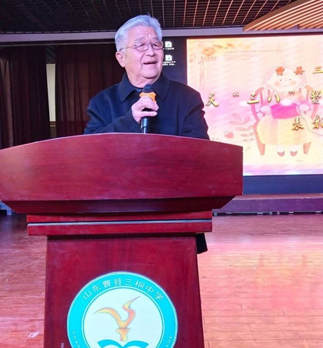 瀛濊澶╀笅鐖辨弧浜洪棿鍐呭,瀛濊澶╀笅鐖辨弧涓崕