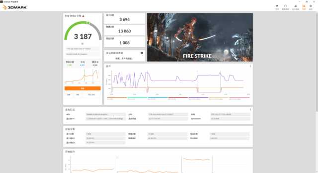 intelnuc迷你主机优缺点,intelnuc小主机与笔记本电脑性能