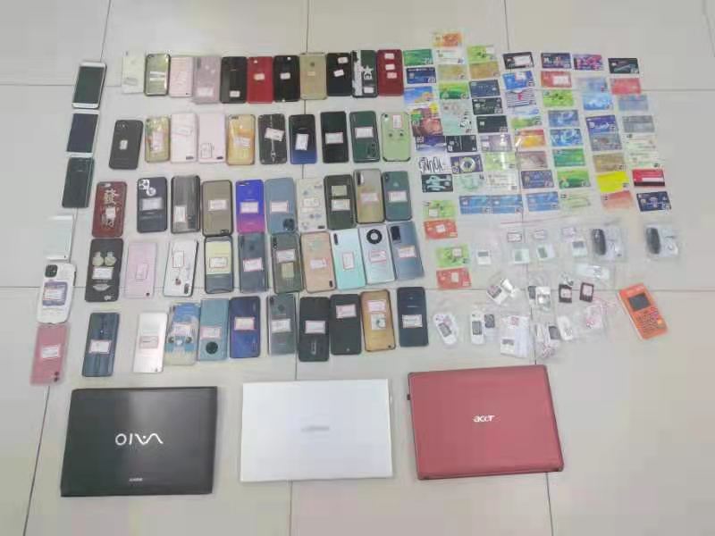 涉案2.5亿元!警方端掉特大跨境网络赌博“跑分”团伙——发展下线20余人,在校大学生成了“卡贩子”