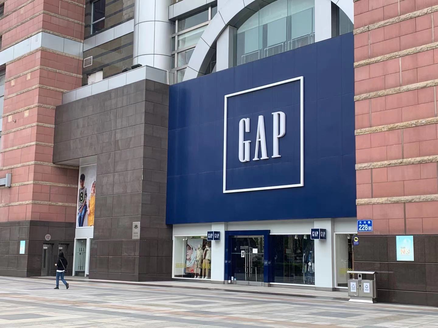 又一外资巨头遭滑铁卢，GAP中国或*身卖**，供应商：每年4000万美元订单，暂未受影响