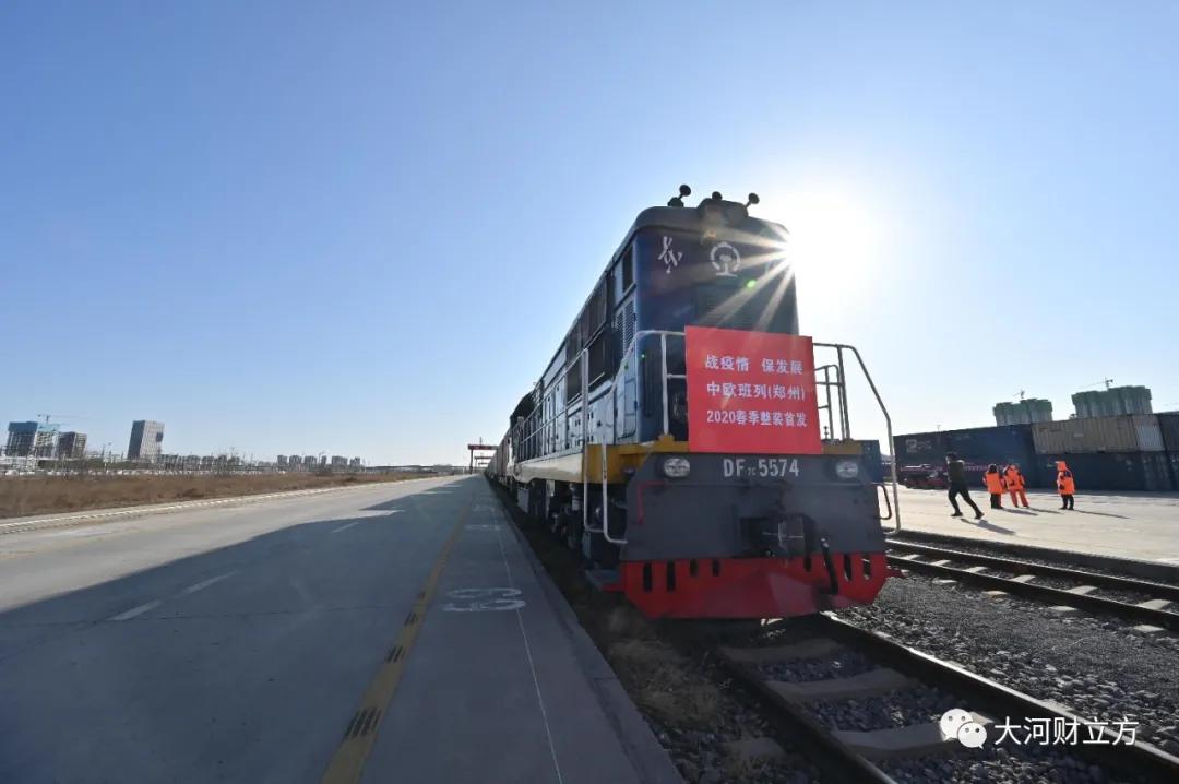 河南中豫港务赵文明公示,河南物资集团公司赵文明